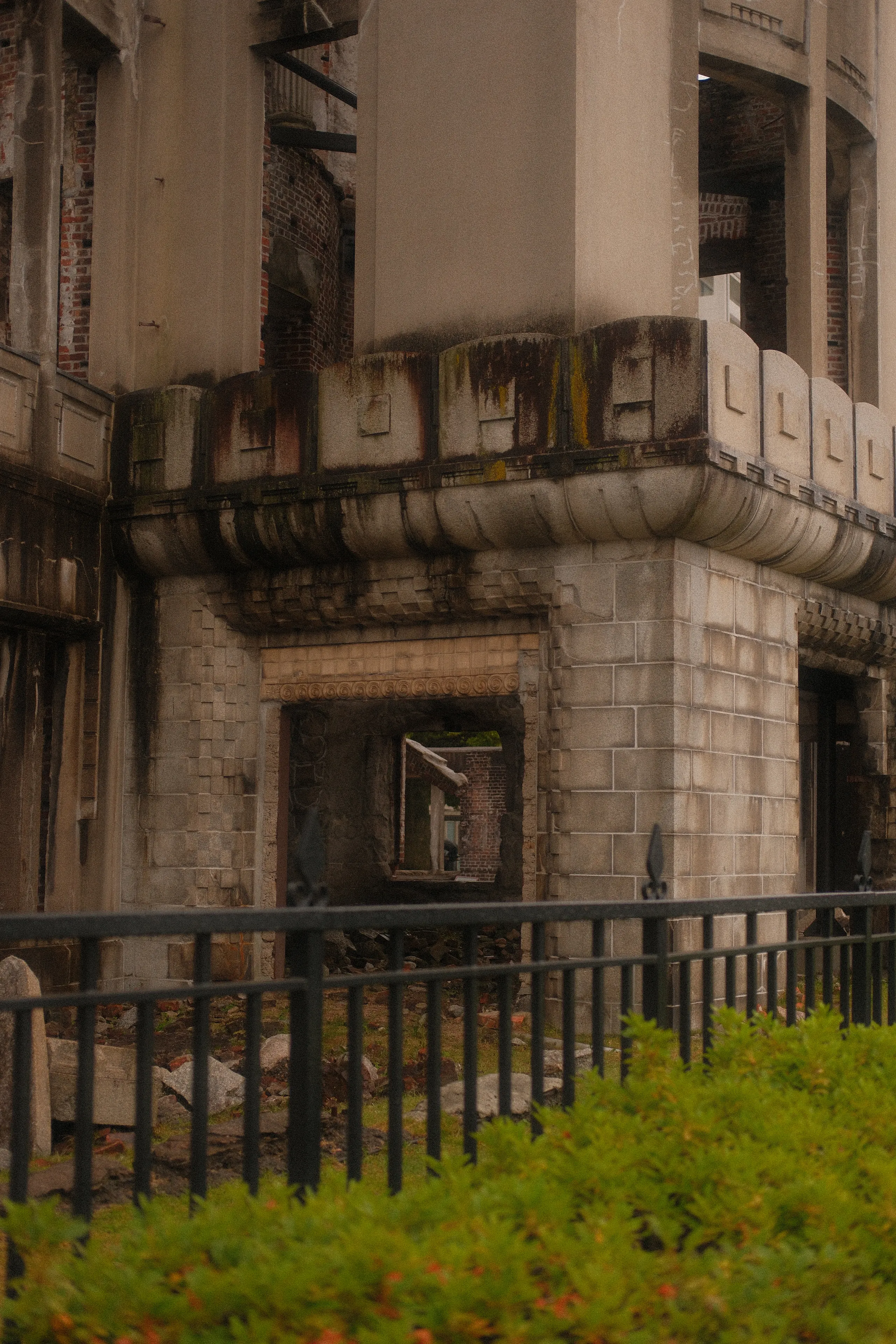 Weathered walls of the Atomic Bomb Dome